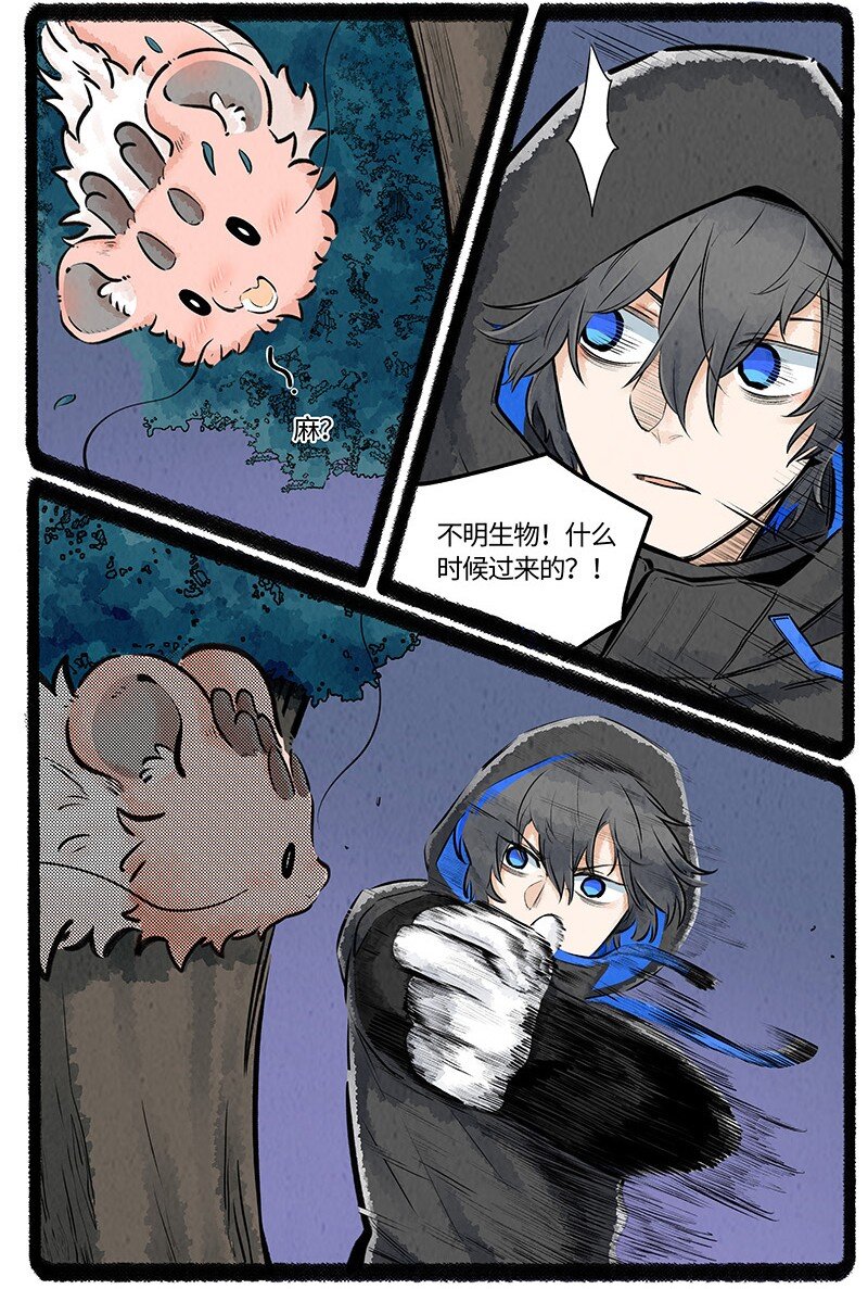 022 小羊快跑3