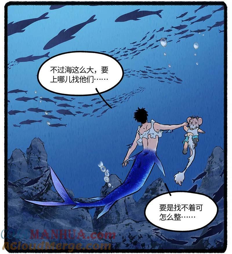 057 小羊在唱歌12