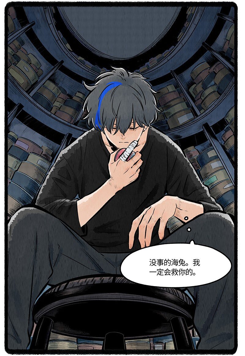 021 罐头罐头2