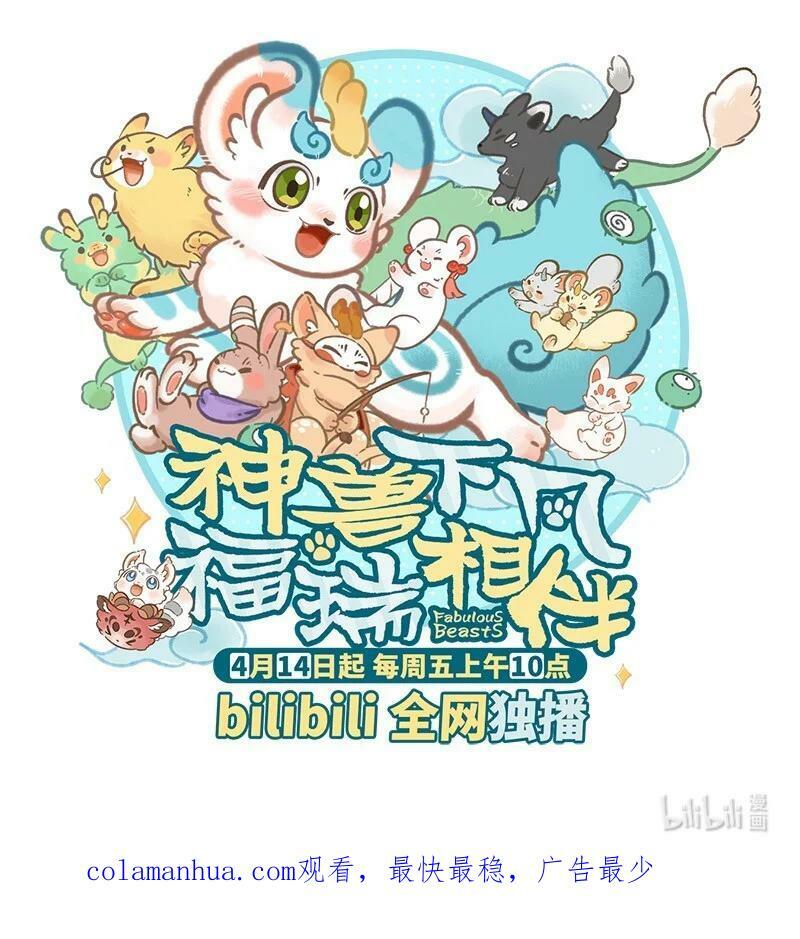 045 超级大乐园19
