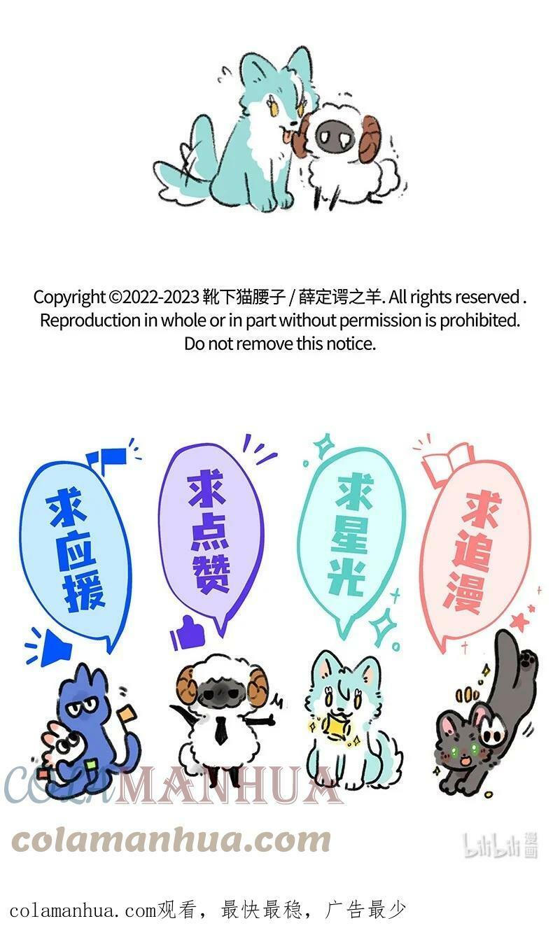 039 羲家后山13