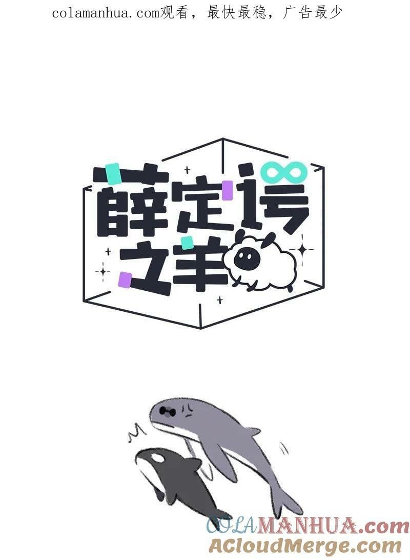 046 虎鲸遇座头鲸0