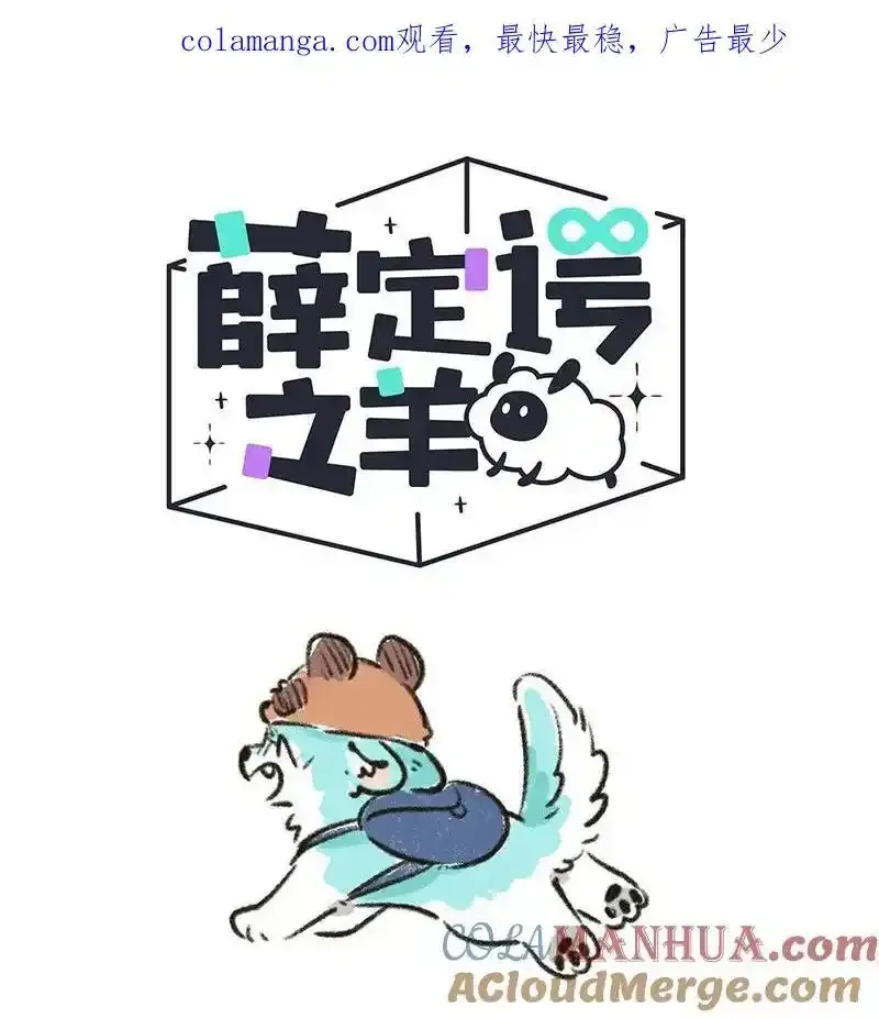 083 世界的法则0