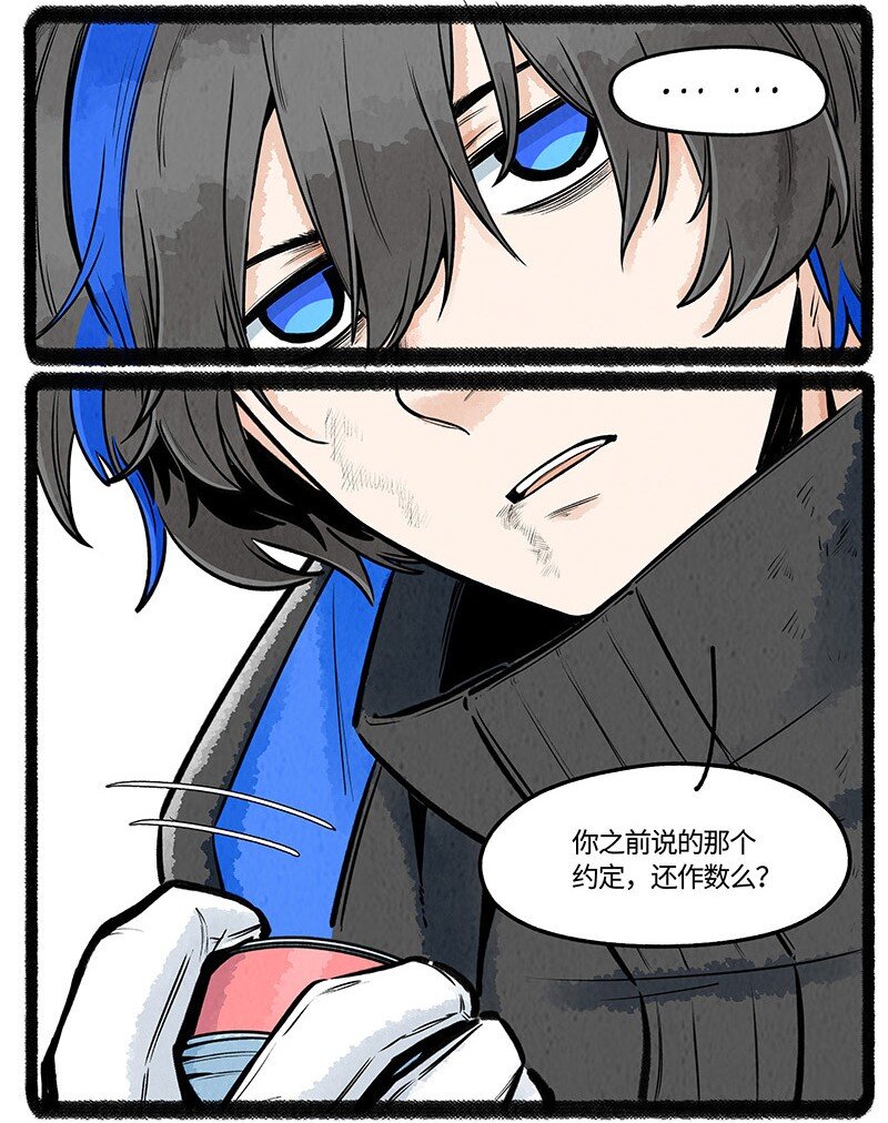 024 体验派罐头16