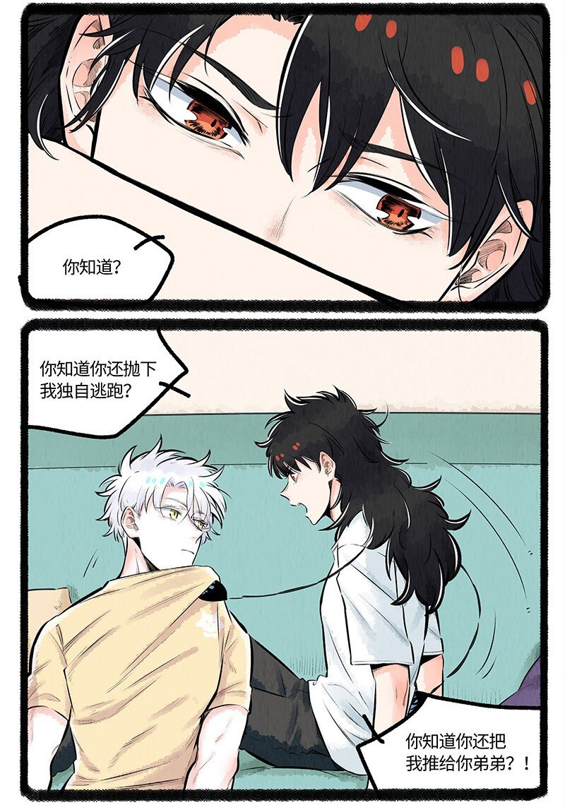 016 一个大脚印10