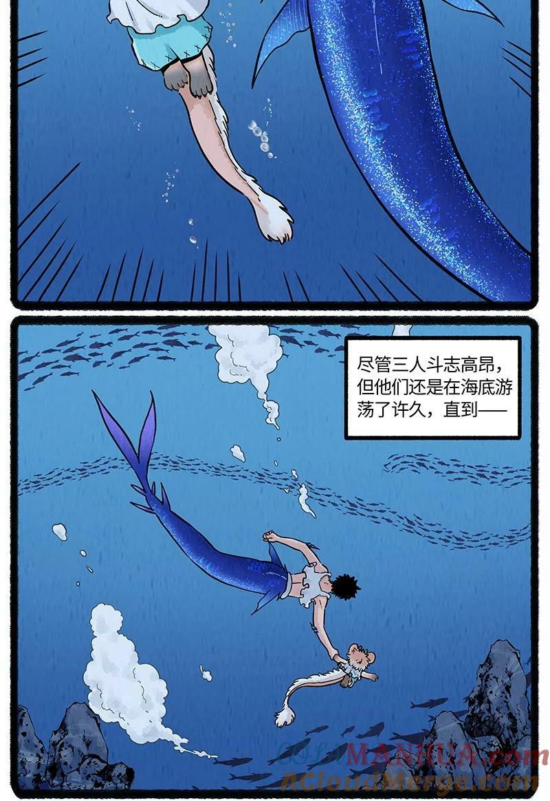 058 小羊找朋友12