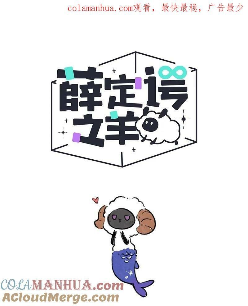 057 小羊在唱歌0