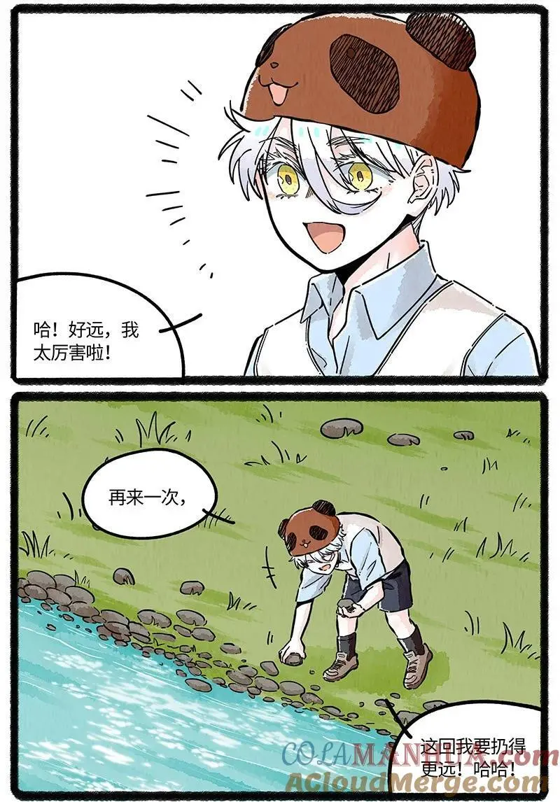 081 无名子之墓16