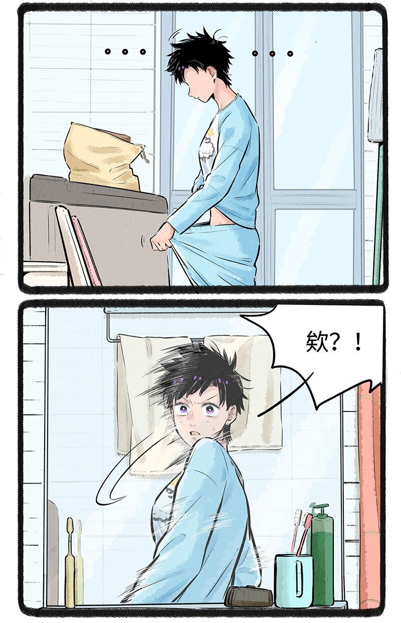 011 只有小羊受伤的世界4