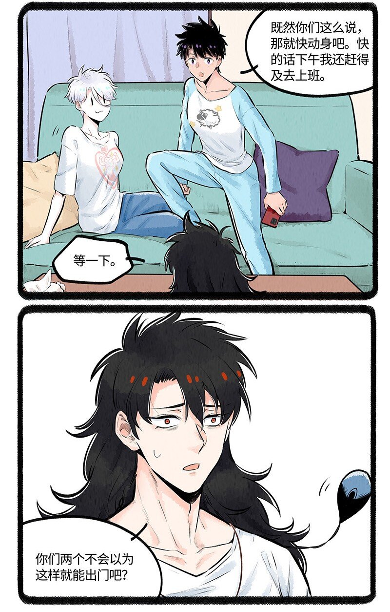 012 小羊的小期待6