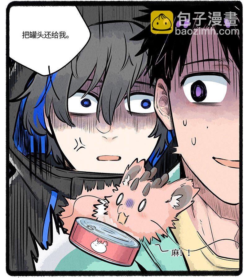 022 小羊快跑7