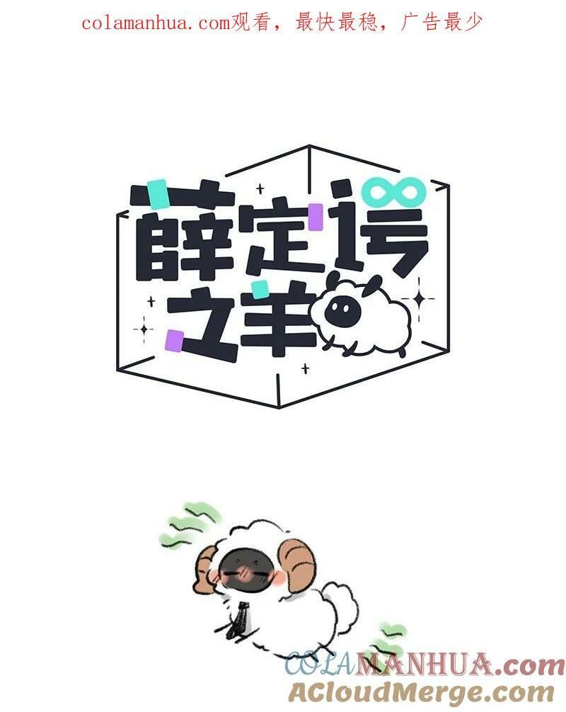 048 小羊的气味世界0