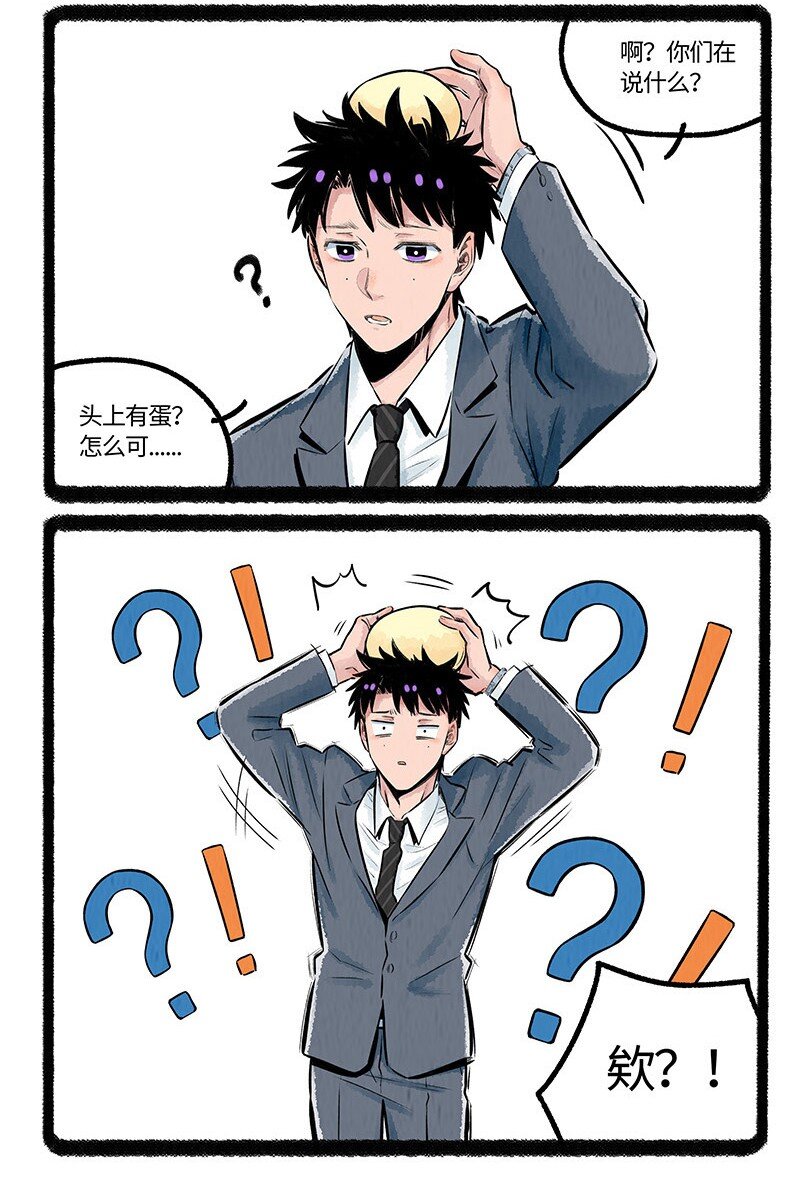 016 一个大脚印16