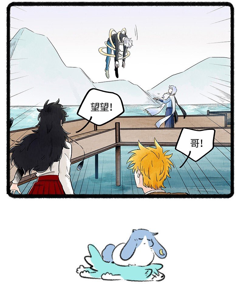 036 过年回家17