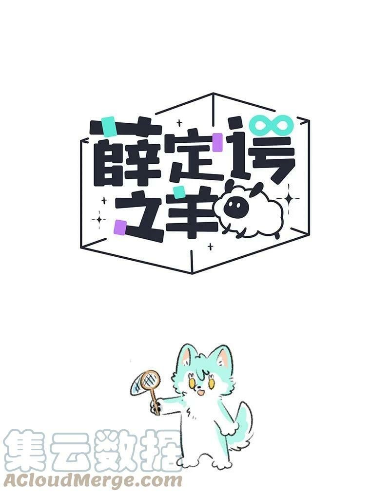 039 羲家后山14