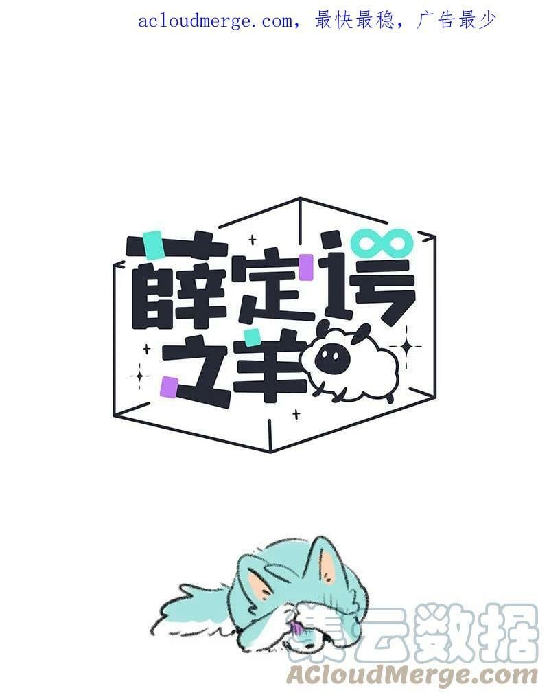 041 心底的秘密0