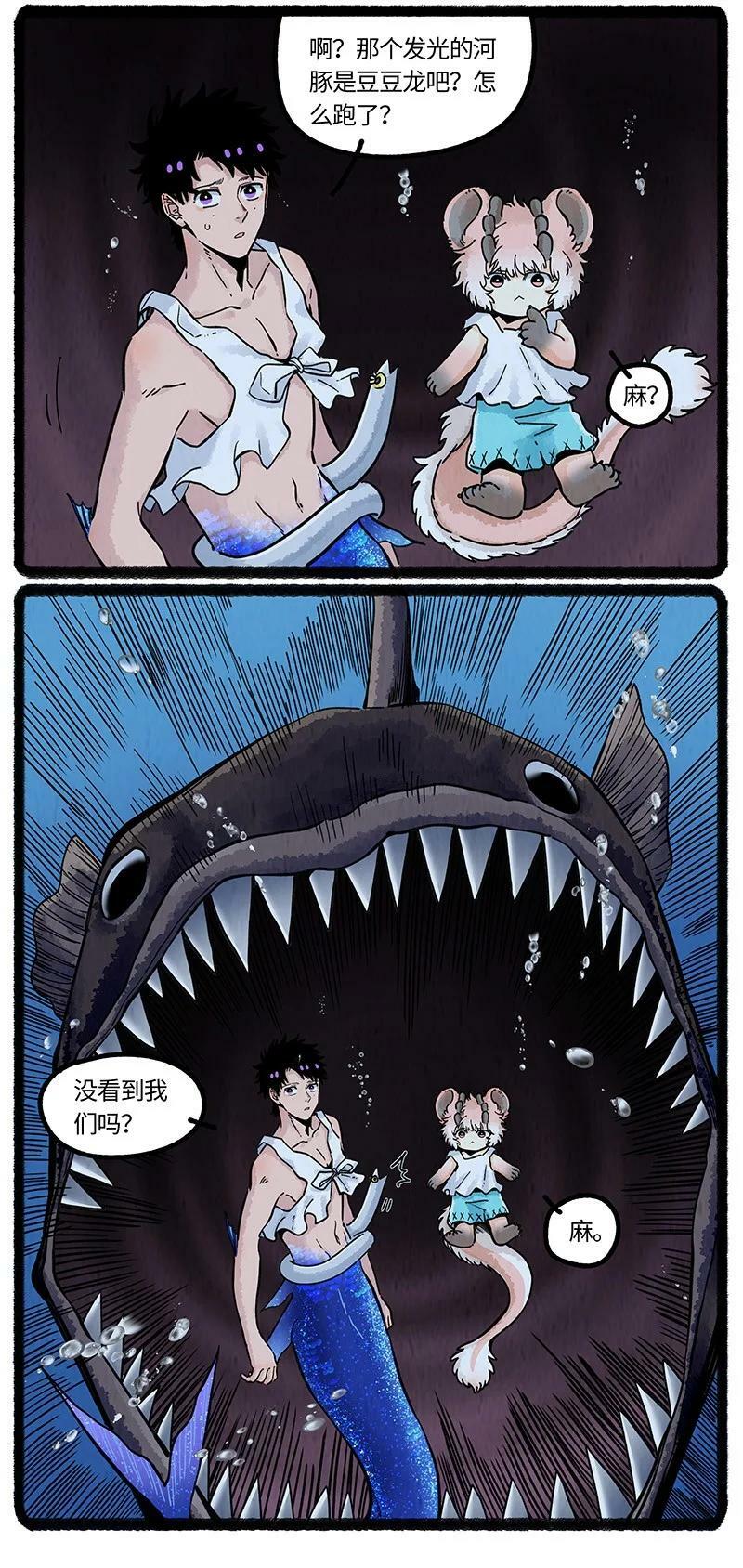 058 小羊找朋友17