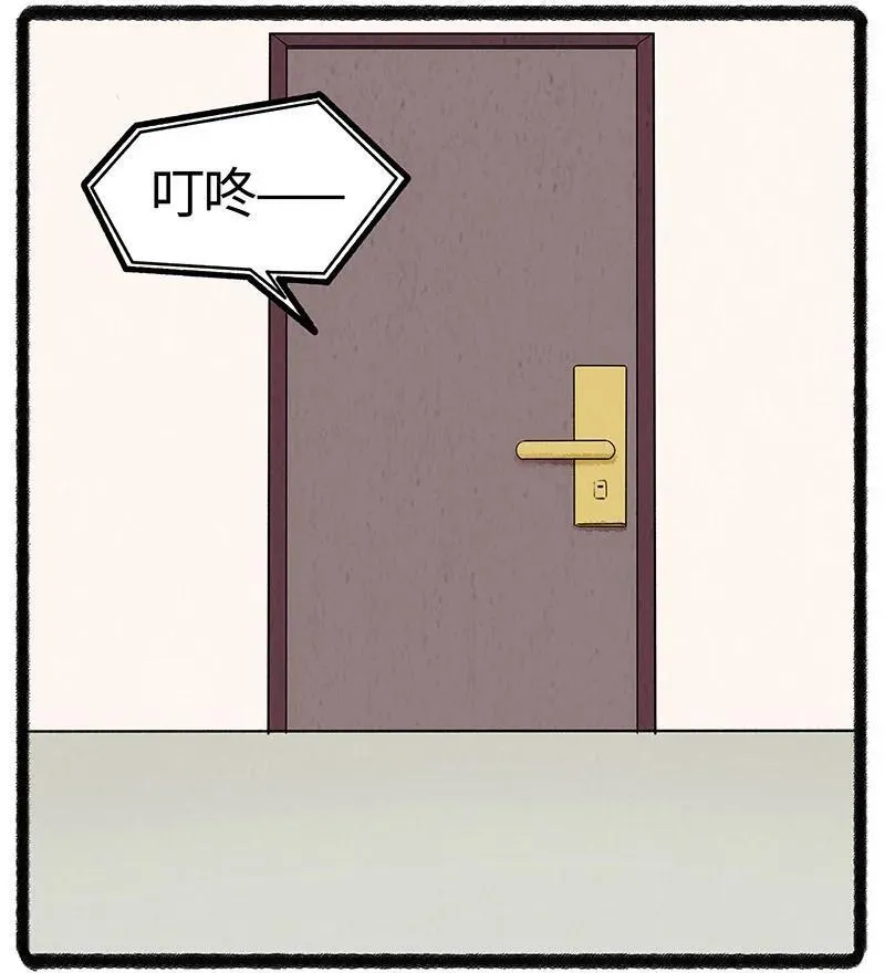 086 小羊行不行11
