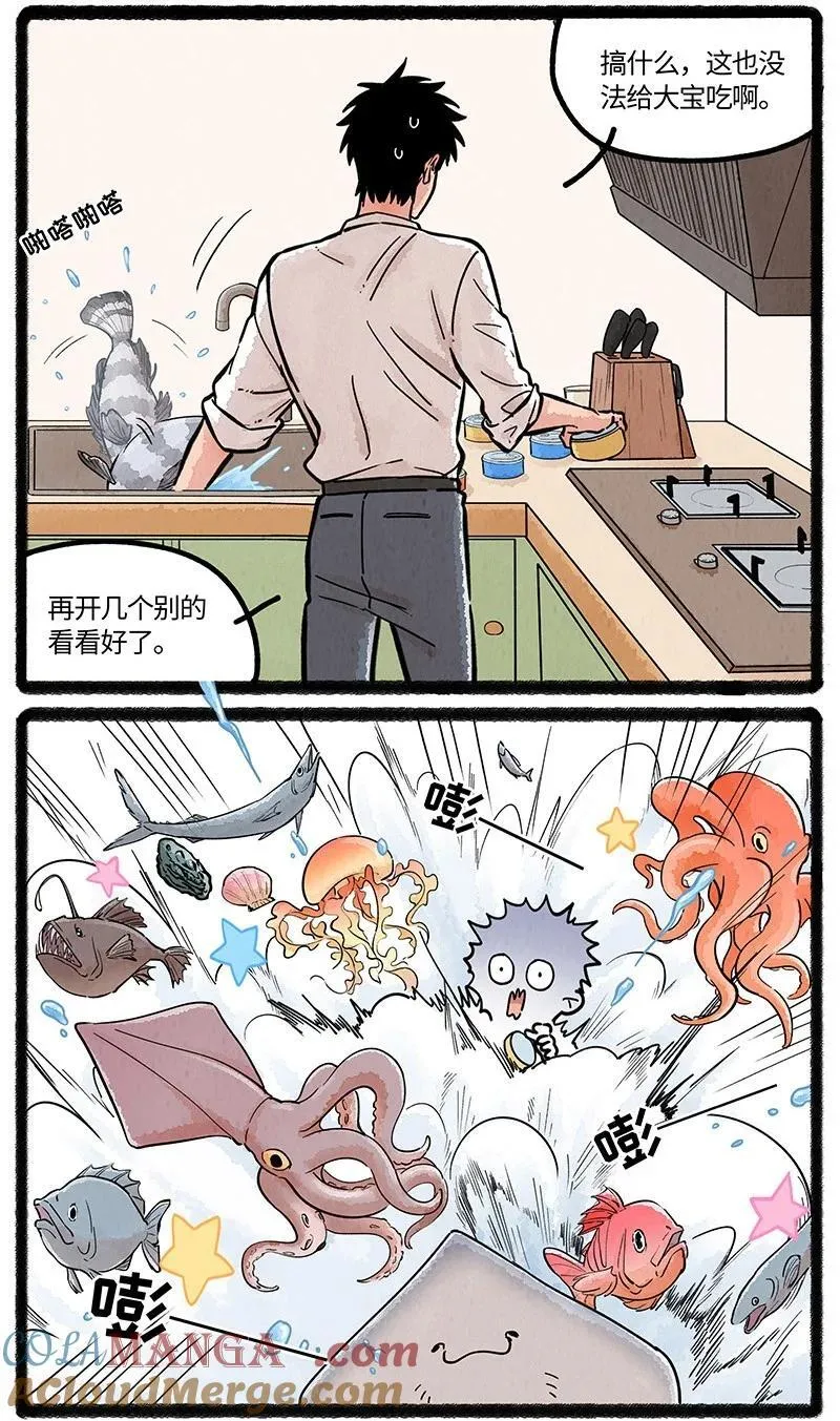 085 小羊下厨房10