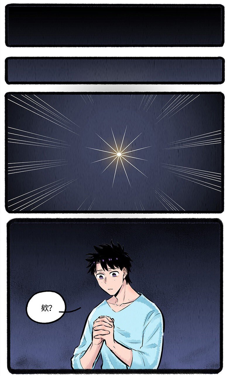 009 心想事成6