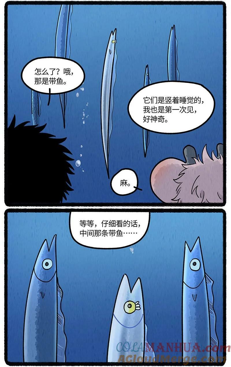 057 小羊在唱歌18
