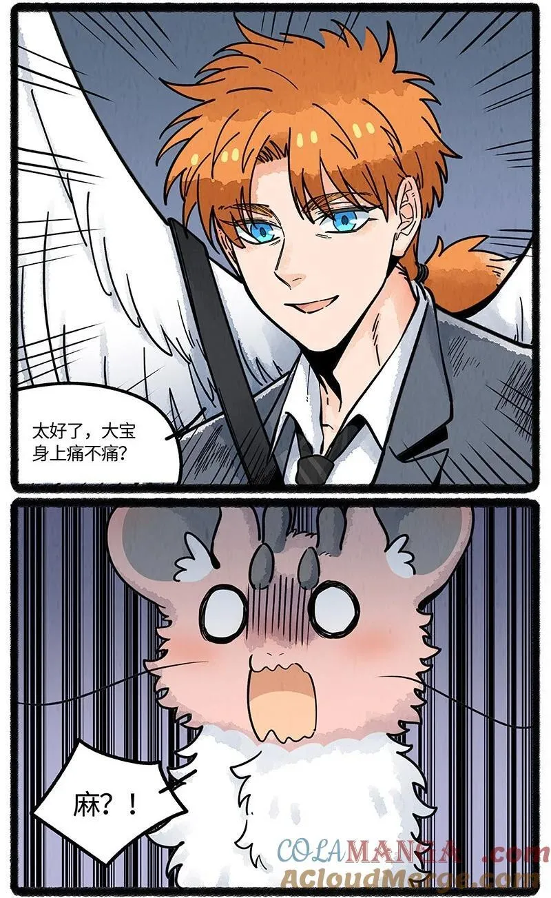 097 小船的计划16