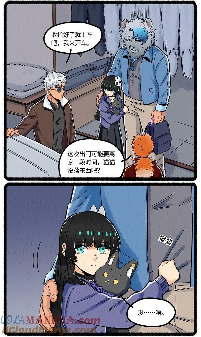 047 神奇的小船8