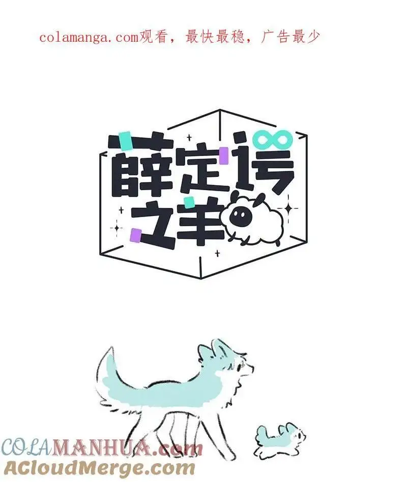 078 望望的精神世界0