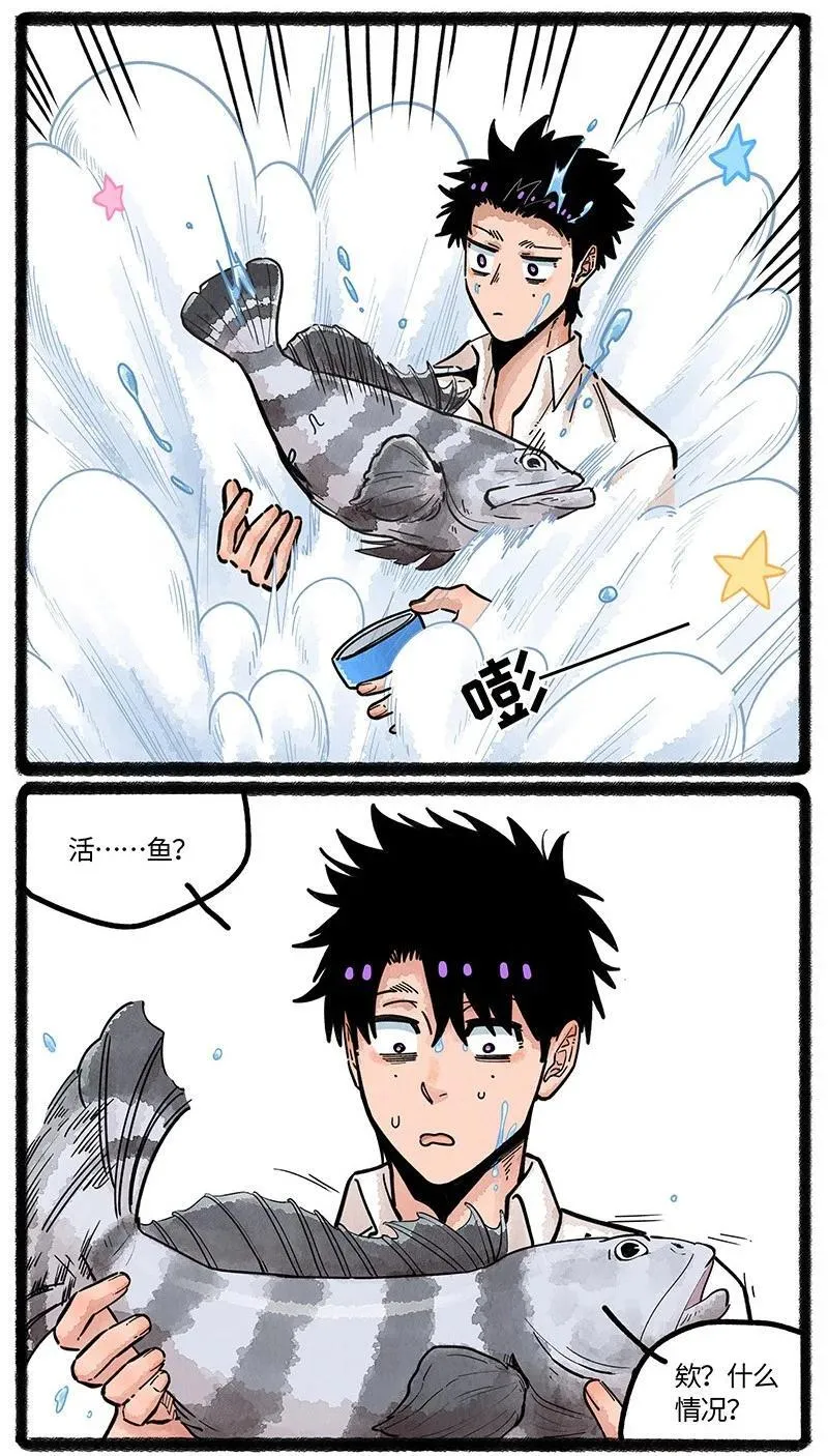 085 小羊下厨房9