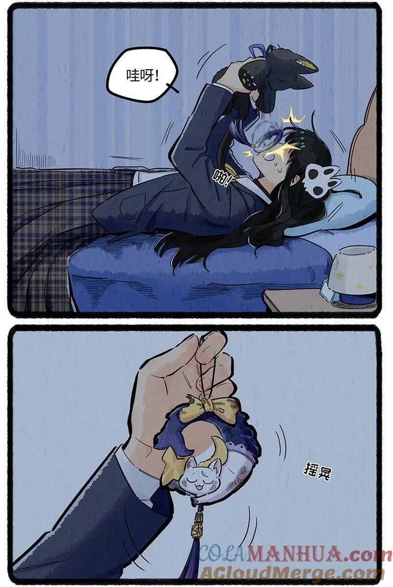 044 猫猫的思念12