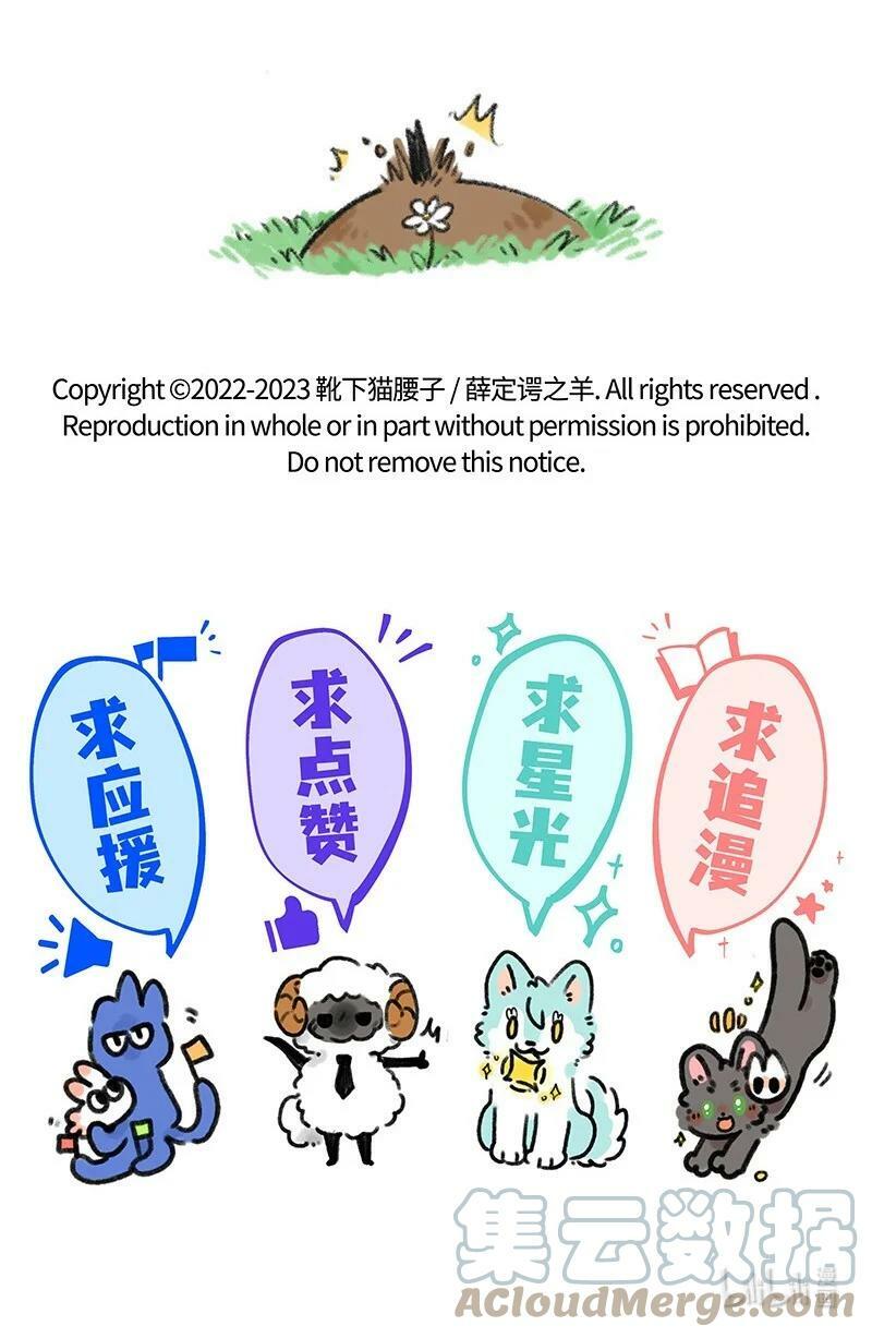 040 时空旅人18