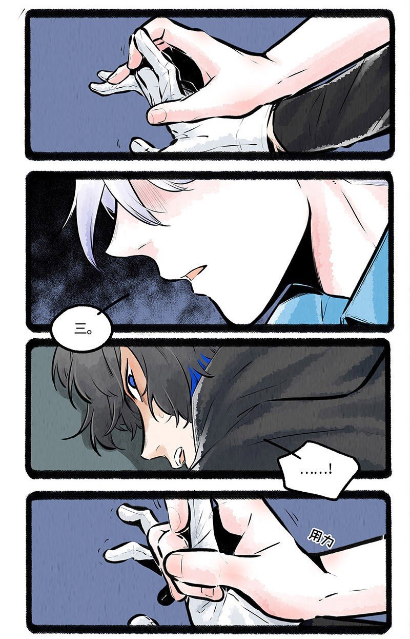007 月色之下16