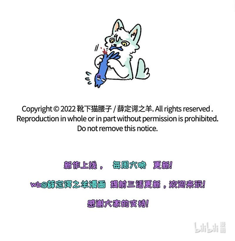 007 月色之下19