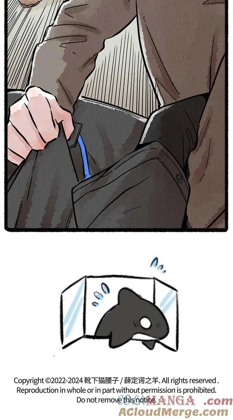 086 小羊行不行20