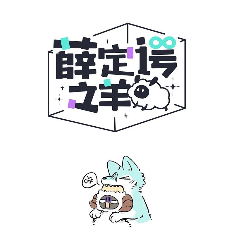 017 危险行为，请勿模仿0