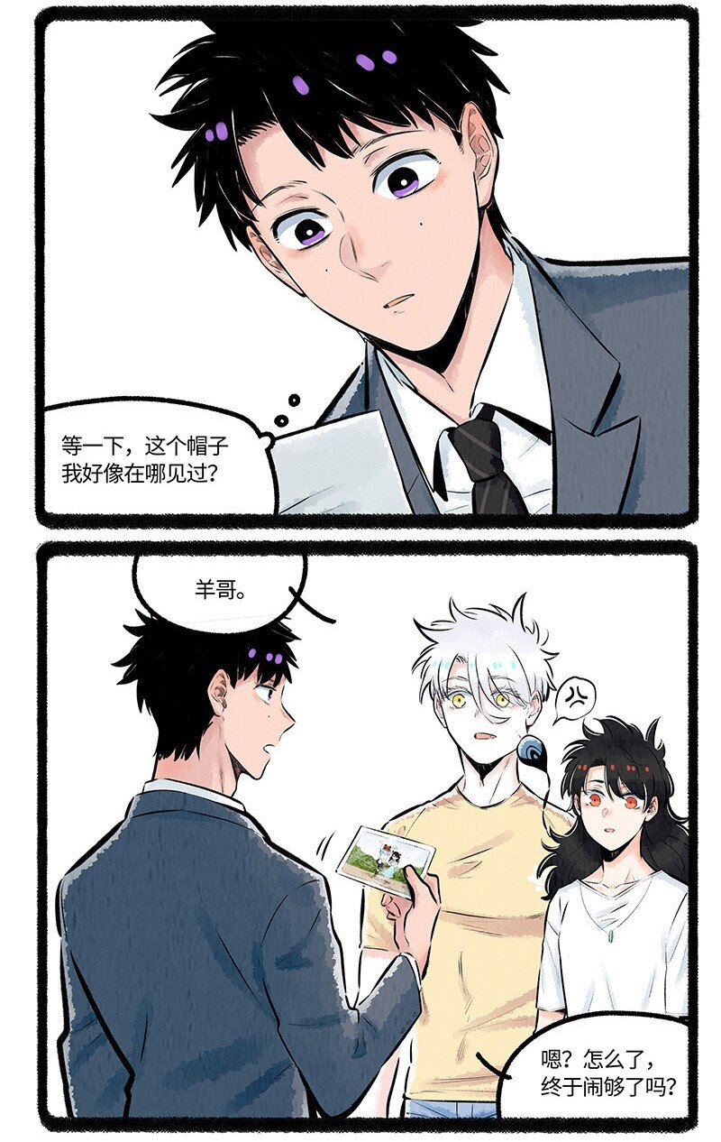 016 一个大脚印14