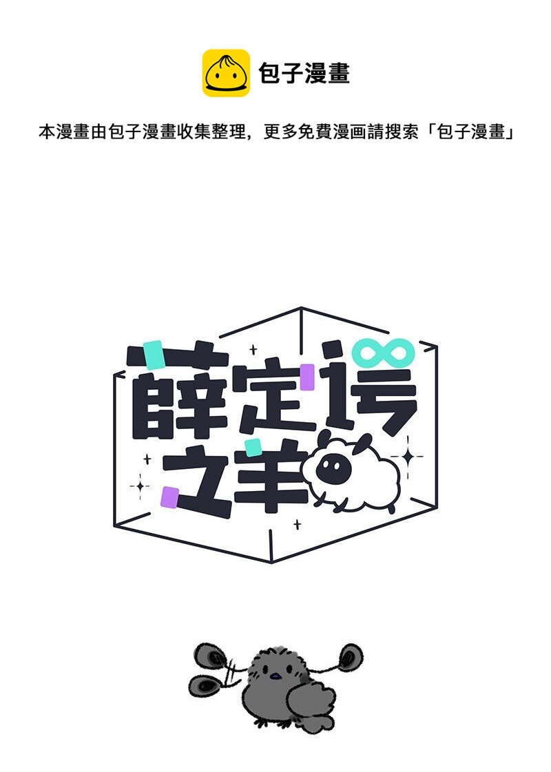 025 大孙与小拳拳0