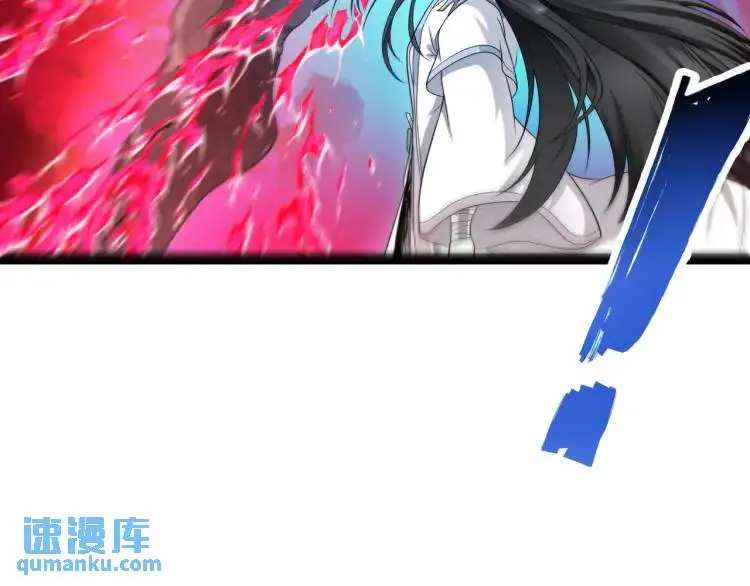 第1话 袭击！方州市135