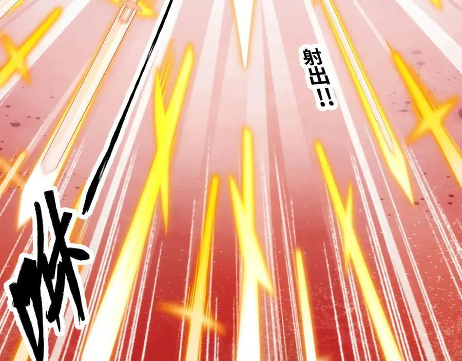 第23话 胜利85
