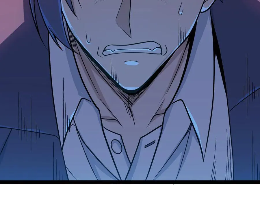 第30话 你说要把谁干掉？11