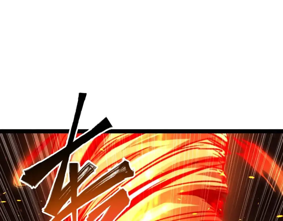 第10话 太乙玄火阵43