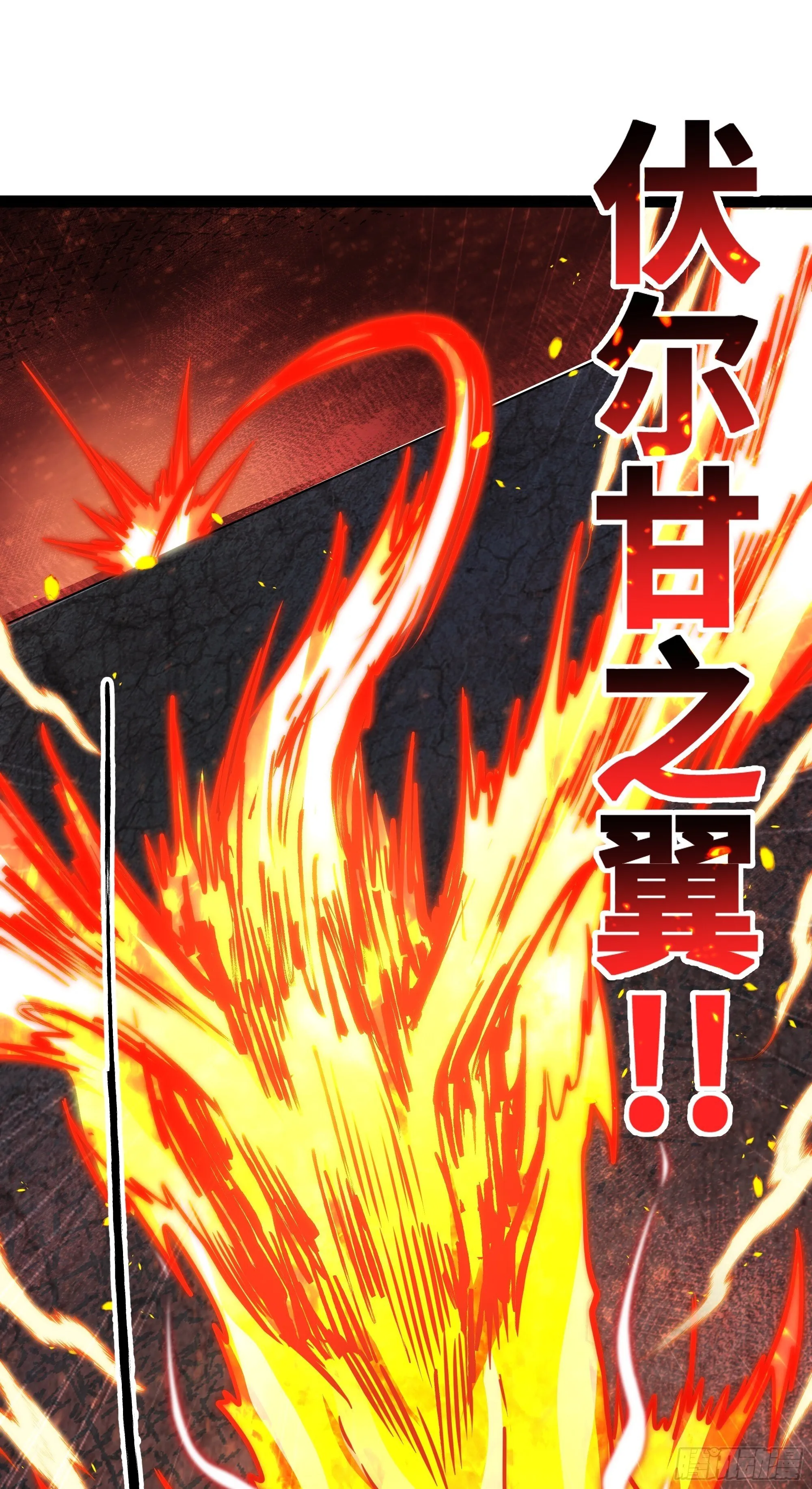 第15话 考官竟是发小40