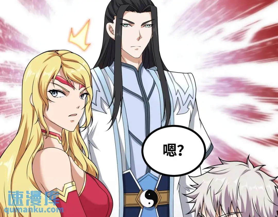 第11话 合作128