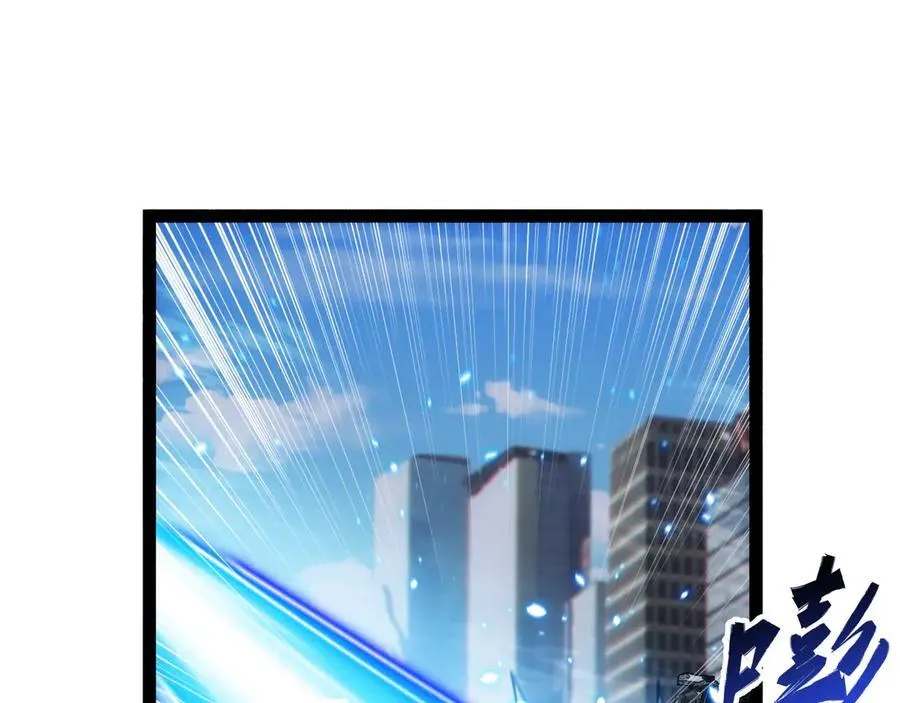 第30话 你说要把谁干掉？22
