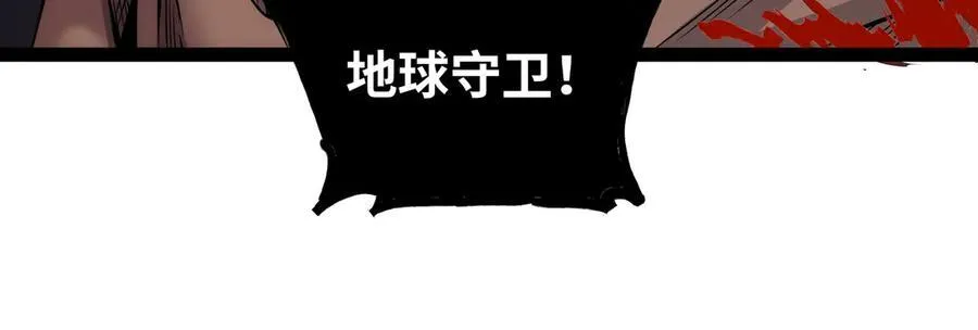 第24话 科技修仙，法力无边111