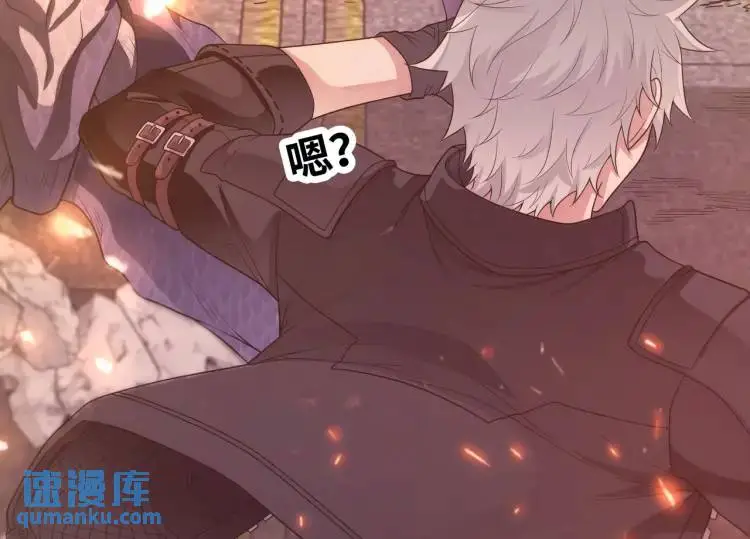 第1话 袭击！方州市75