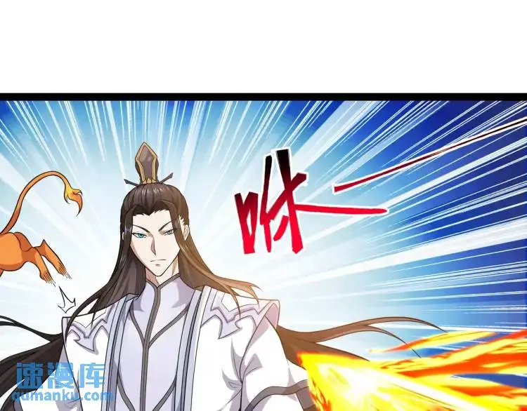 第4话 仙法151