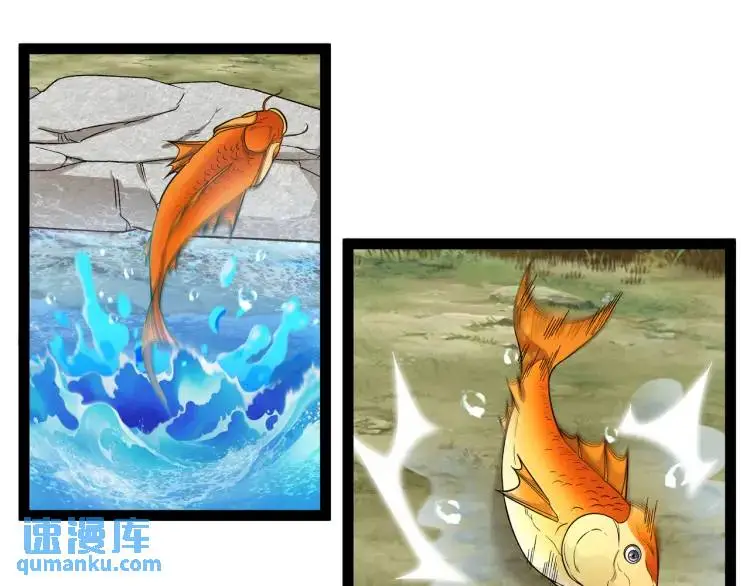 第3话 麻烦的因果70
