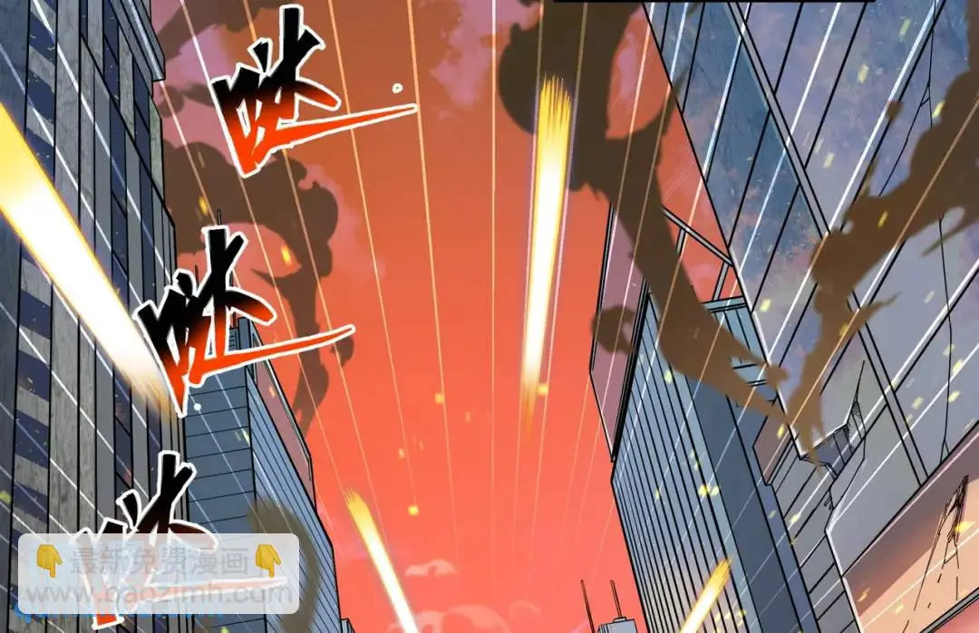 第9话 科学怪物5