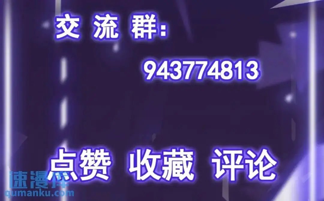 第12话 这切磋，我应下了159